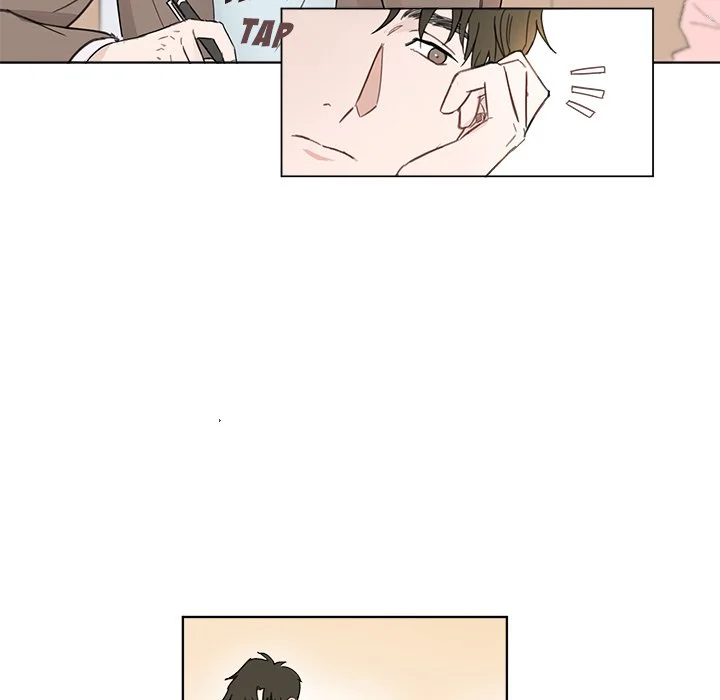 Our Future - Chapter 1